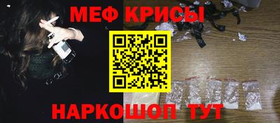 мдма Тула