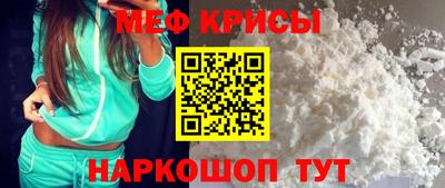 соль курить ск Туймазы