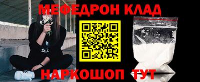 шишки Уссурийск