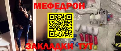 МДПВ Усть-Илимск