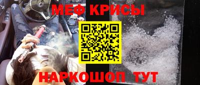 мдма Тула