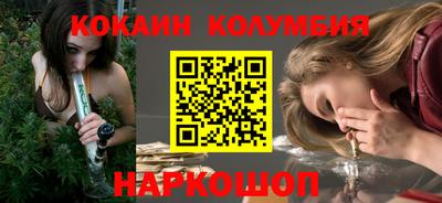 экстази Тулун