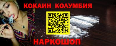 каннабис Усть-Джегута