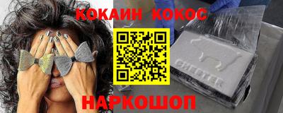 каннабис Усть-Джегута