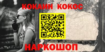 экстази Тулун