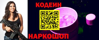 экстази Тулун