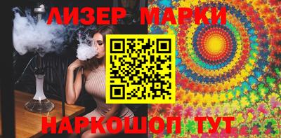 соль курить ск Туймазы