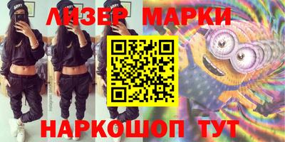 мдма Тула