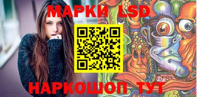 соль курить ск Туймазы