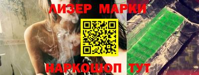 соль курить ск Туймазы