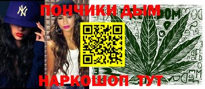 каннабис Усть-Джегута