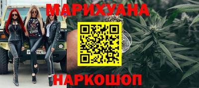 экстази Тулун