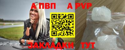 мдма Тула