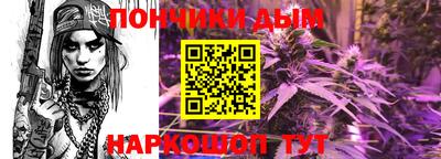 экстази Тулун