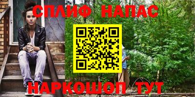 каннабис Усть-Джегута