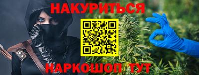 экстази Тулун