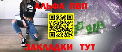 мдма Тула