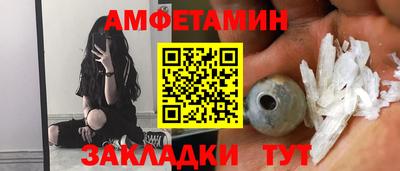 соль курить ск Туймазы