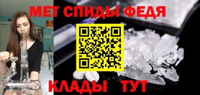 мдма Тула