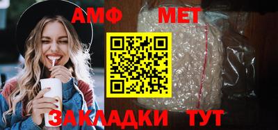 мдма Тула