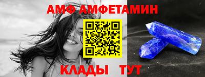 экстази Тулун