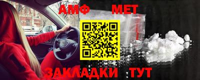 экстази Тулун