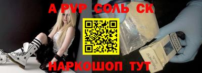 МДПВ Усть-Илимск