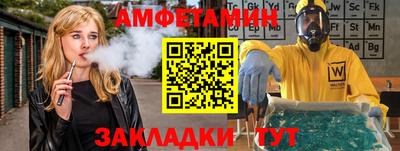 МДПВ Усть-Илимск