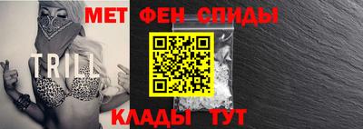 МДПВ Усть-Илимск