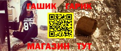 мдма Тула