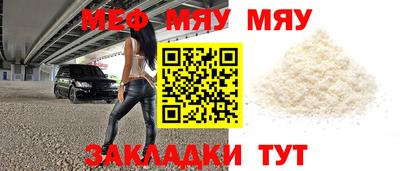 соль курить ск Туймазы
