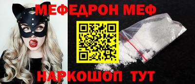 каннабис Усть-Джегута