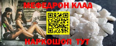каннабис Усть-Джегута