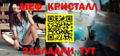 шишки Уссурийск
