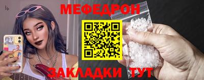 каннабис Усть-Джегута