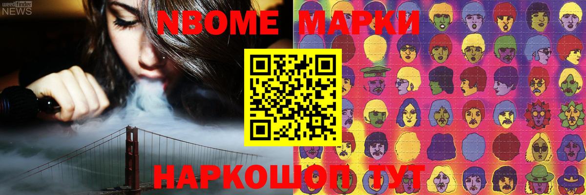 ЛСД экстази кислота  mega как зайти  Вход с VPN  Малгобек  ЛСД экстази ecstasy 