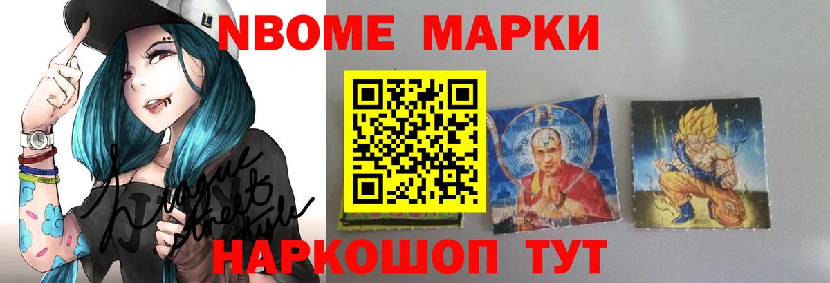 ЛСД экстази кислота Малгобек